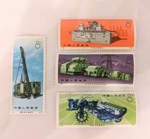 木更津,君津,袖ヶ浦,市原,富津,買取,源,中国切手,切手,コレクション,アンティーク,趣味,バラ切手,工業機械